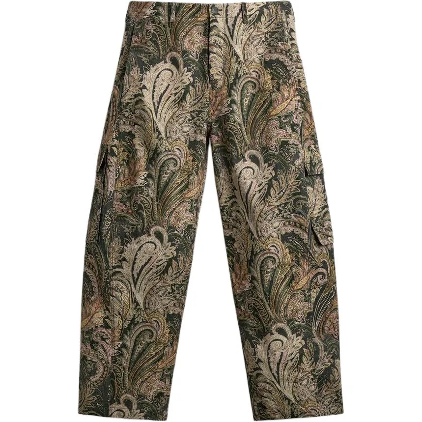Мужские карго-брюки с принтом ZARA, Print