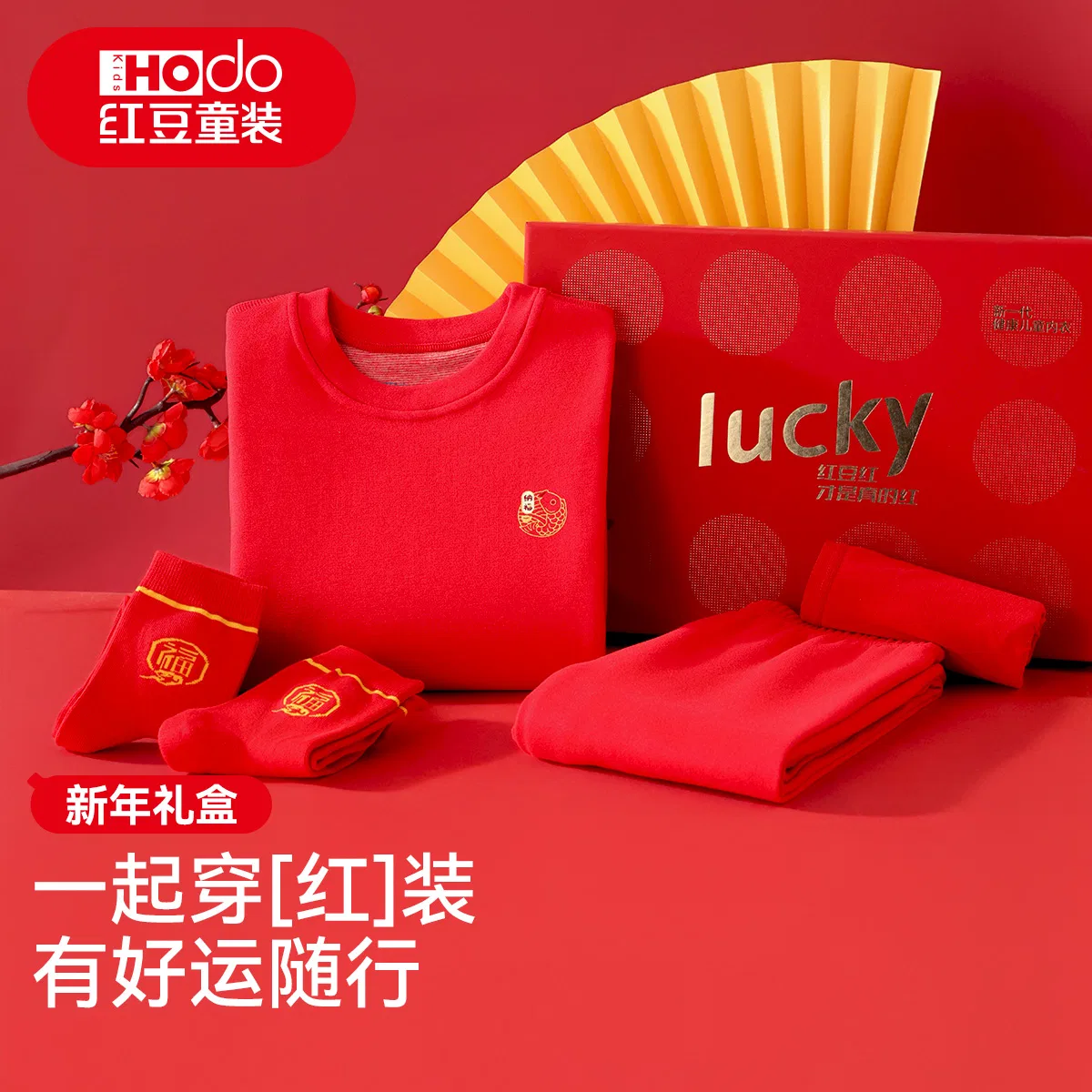 Детский комплект одежды для девочек новогодний Red bean, China Red — фото 3