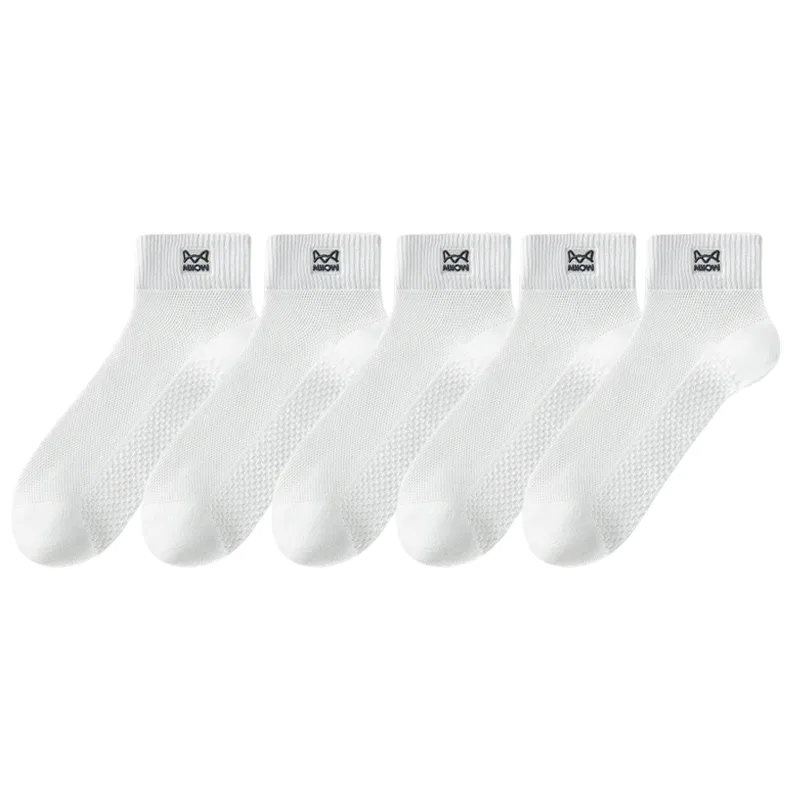 Детские носки-следки 5 White MIIOW