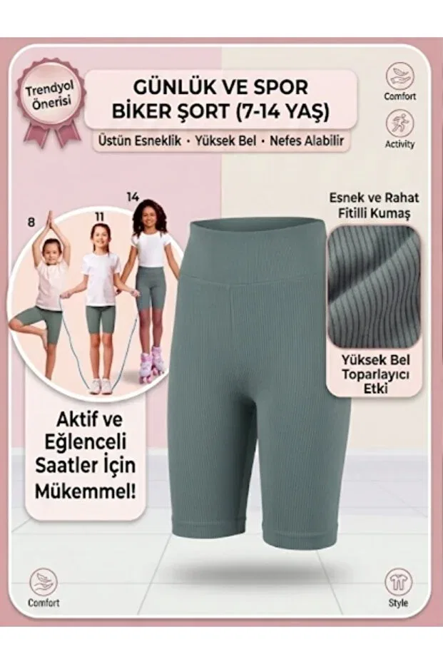 Детские шорты для девочек облегающие Geyikler, Khaki