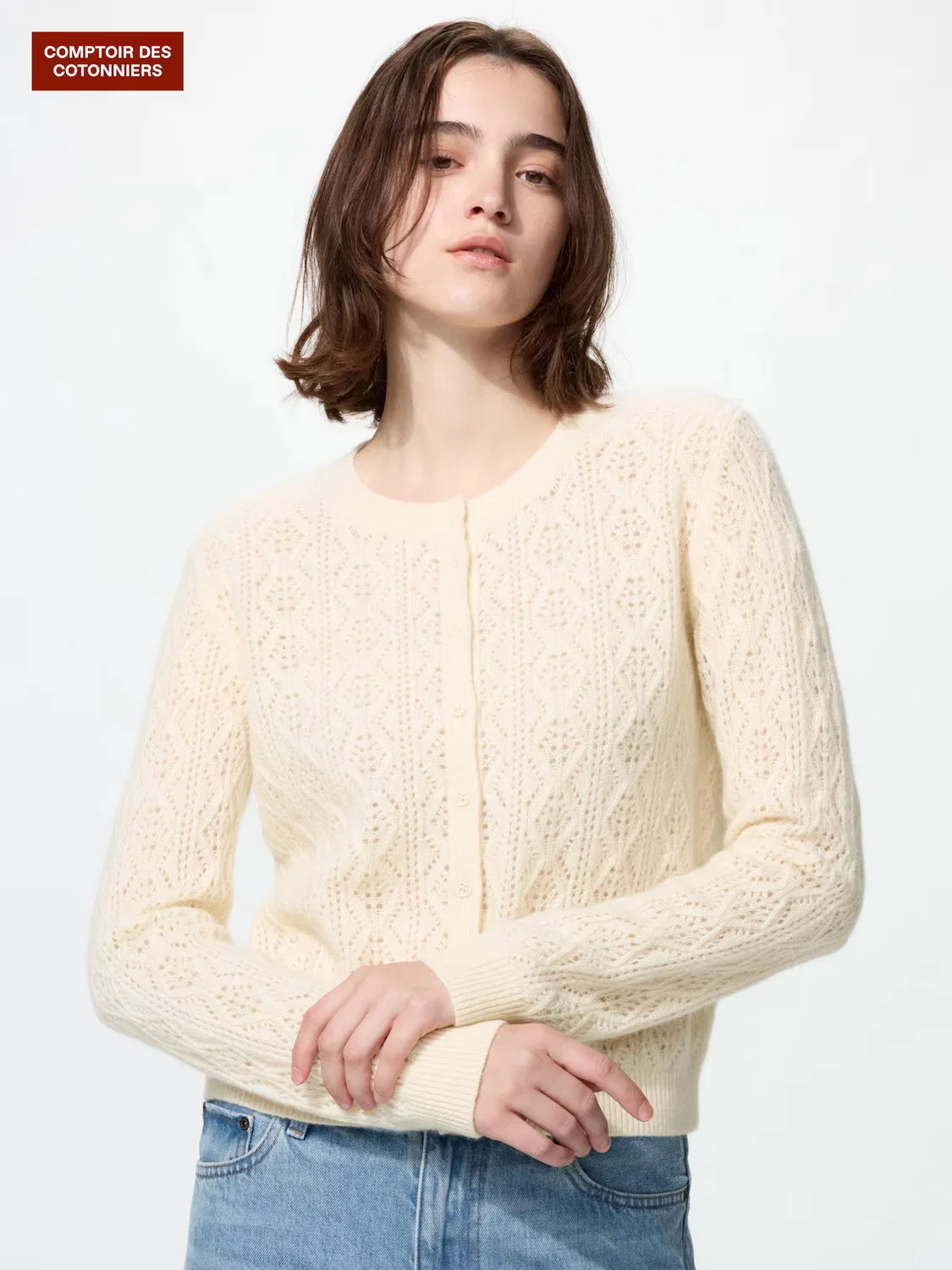 Кардиган Uniqlo Кашемировый ажурный, натуральный