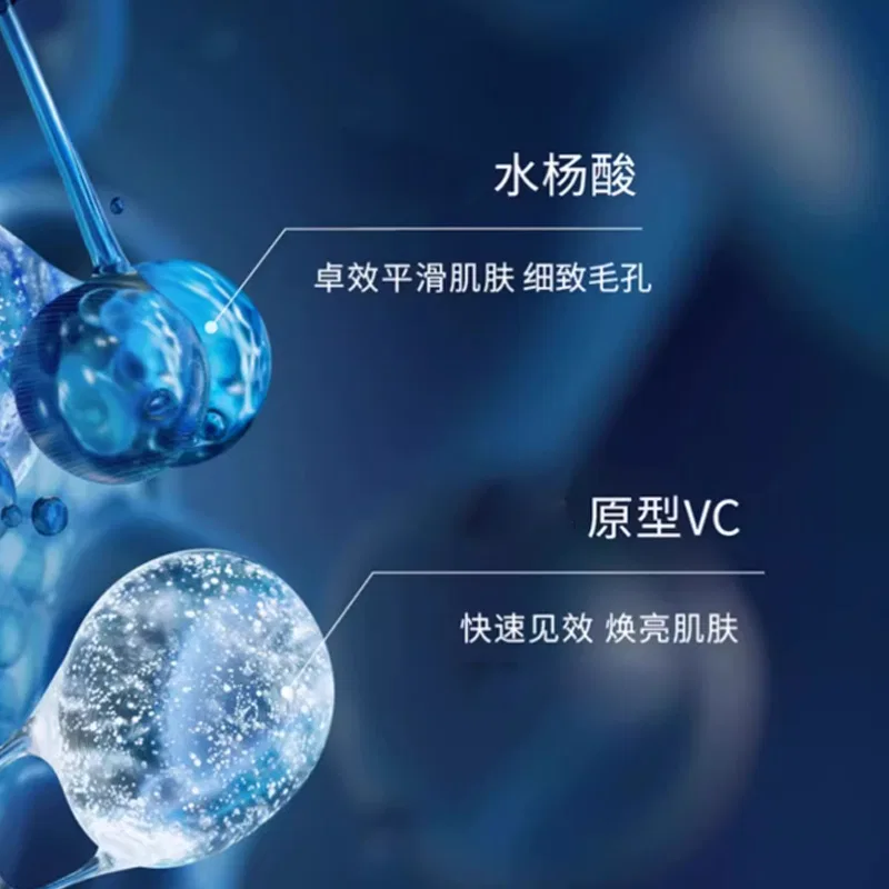 Мужская сыворотка для лица с витамином C Blue Diamond Revitalizing Brightening VC, BIOTHERM, 30 мл — фото 2