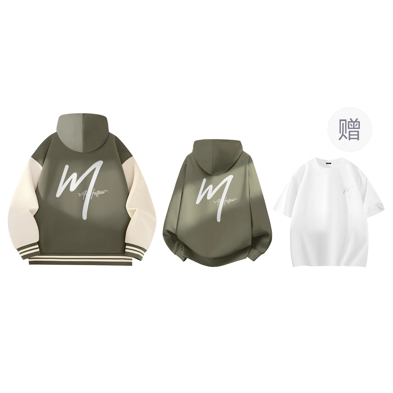 Детская куртка-пилот с капюшоном MINISO, Palm Green + Gray Pea Green
