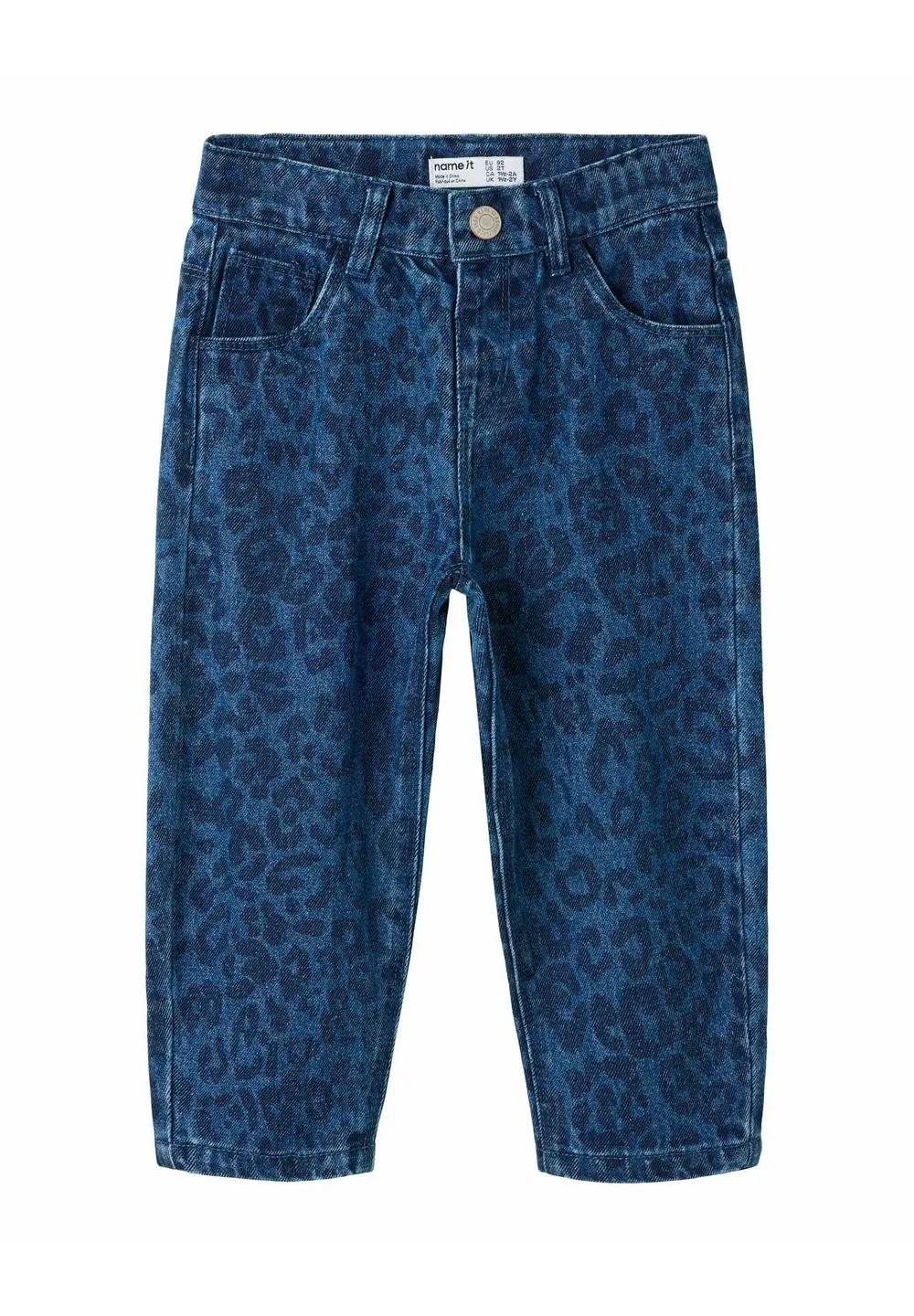 Джинсы свободного кроя (мамины) Name It, Denim Blue