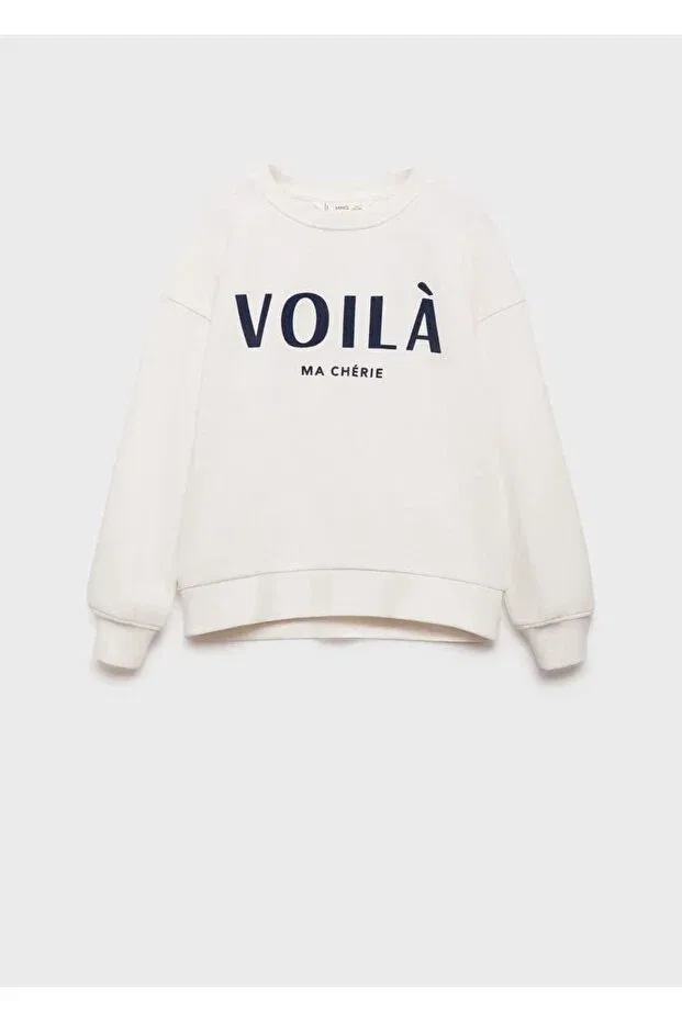 Детское худи для девочек с принтом Sportswear Mango Kids, Off White — фото 3