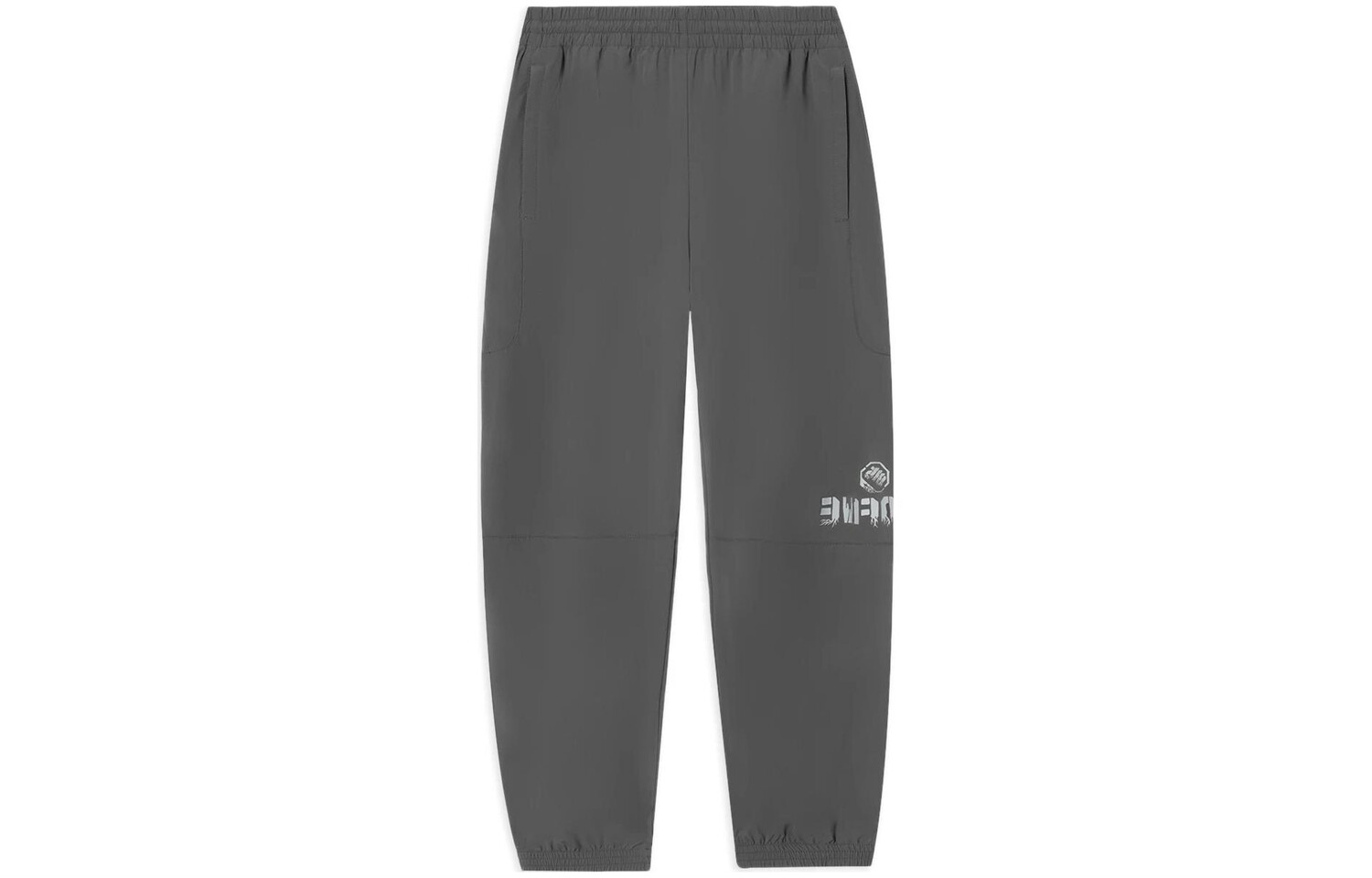 

Badfive трикотажные спортивные штаны мужские серые Lining, серый