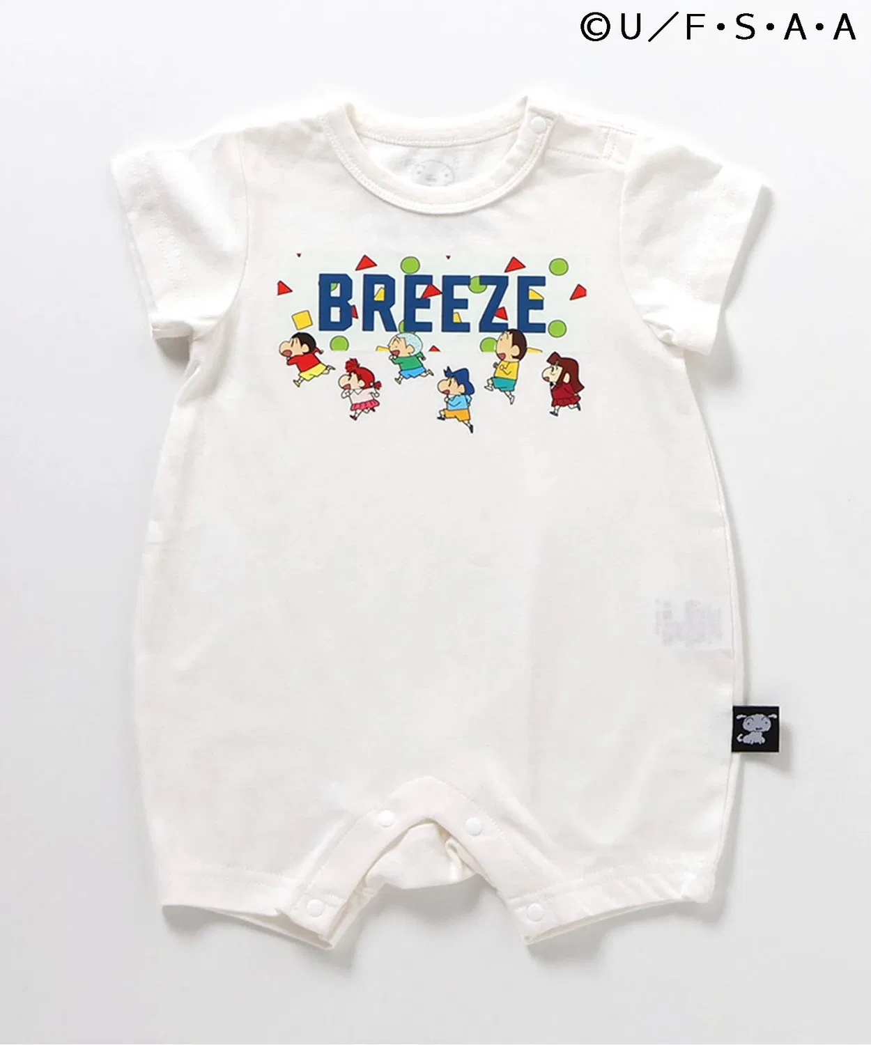 Детский комбинезон-боди с принтом Crayon Shin-chan BREEZE, Off White — фото 2