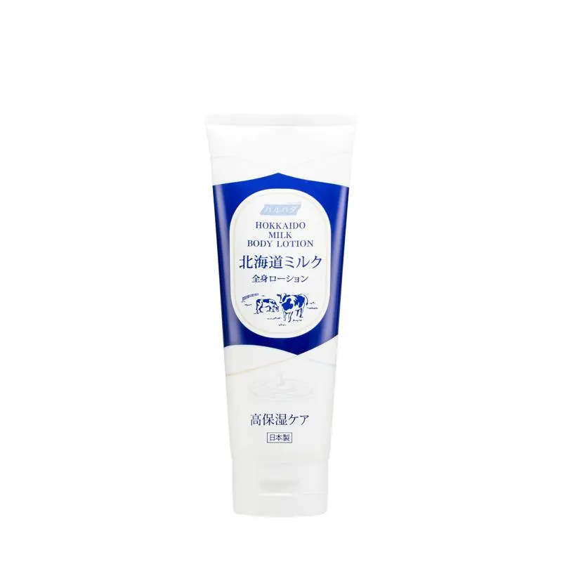 

HARUHADA Молочный лосьон для тела увлажняющий и питающий 200ml