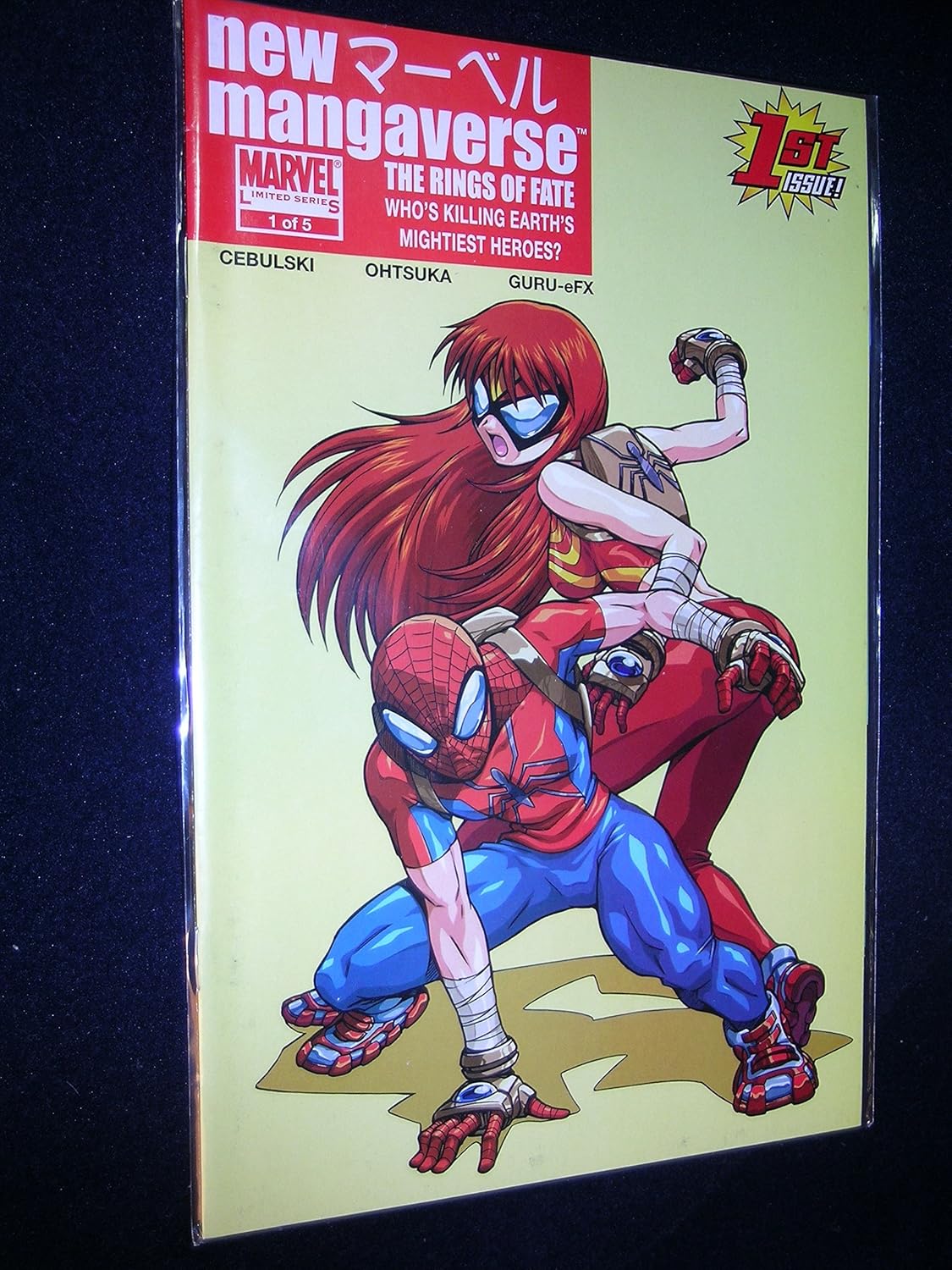 

New Mangaverse #1 (Marvel Comics)