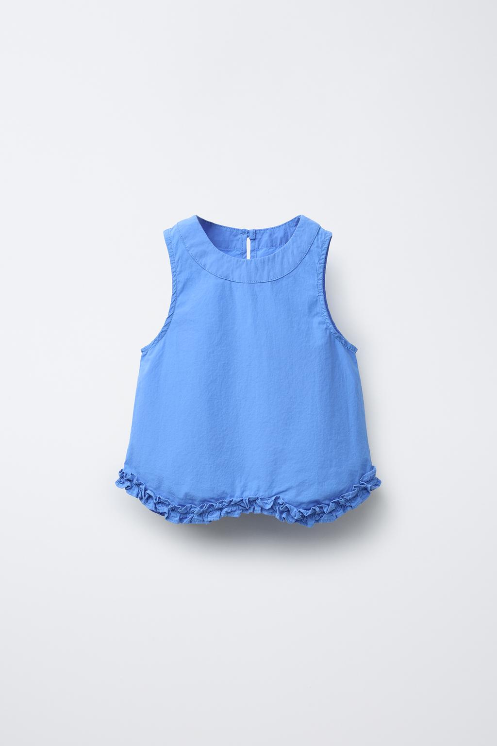 

Топ с оборками ZARA, цвет Bluish