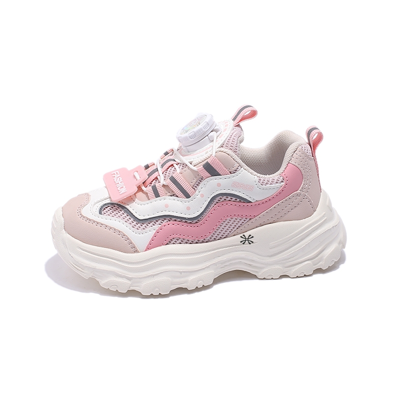 

Дышащие детские повседневные кроссовки Kids' YUZHAOLIN, розовый