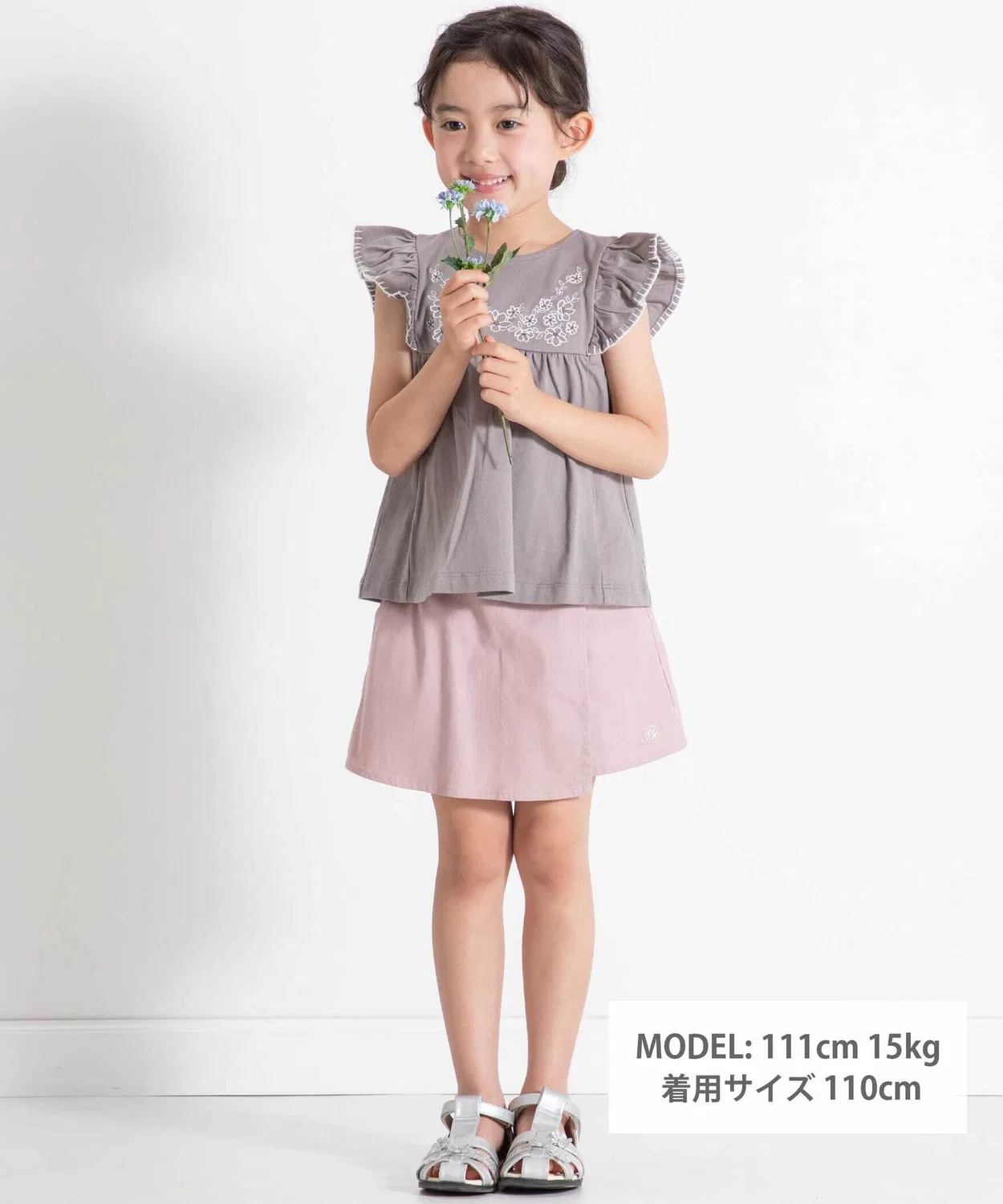 Детская футболка с цветочной вышивкой, с рюшами BeBe, White — фото 2