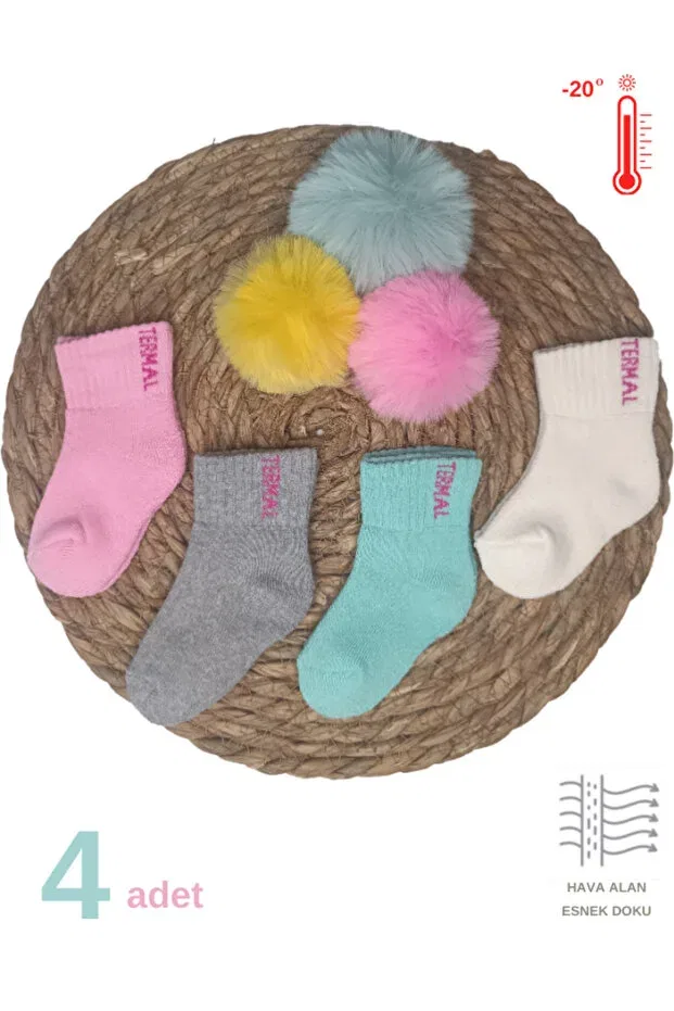 Детские носки из махры для мальчиков и девочек 4 пары Mikka Lüks, Multicolor — фото 3