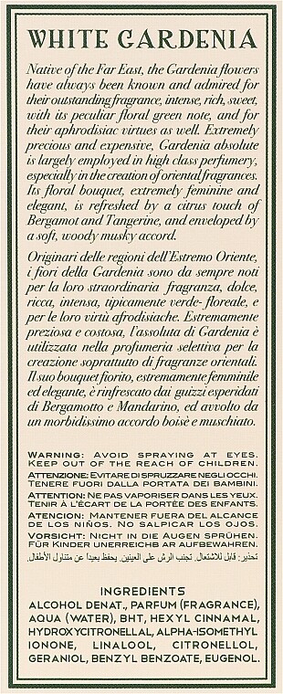 Туалетная вода Monotheme Fine Fragrances Venezia White Gardenia — фото 4
