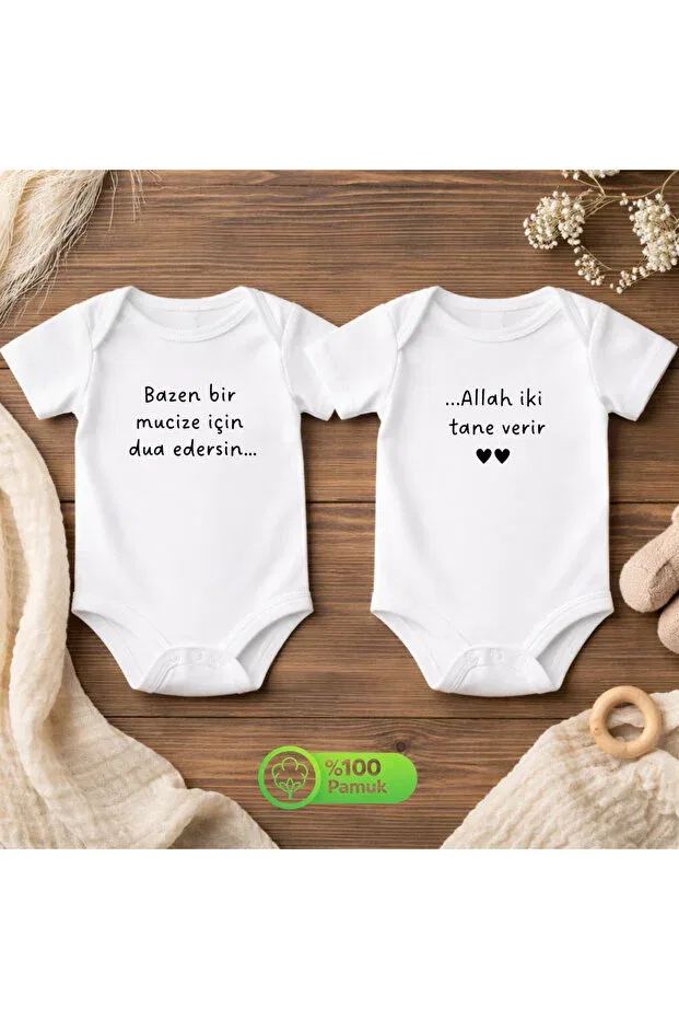 Детское боди-комбинезон для новорожденных с принтом Twin baby bodysuit 2-piece bodysuit'sometimes you pray for a miracle' Lafazan, White