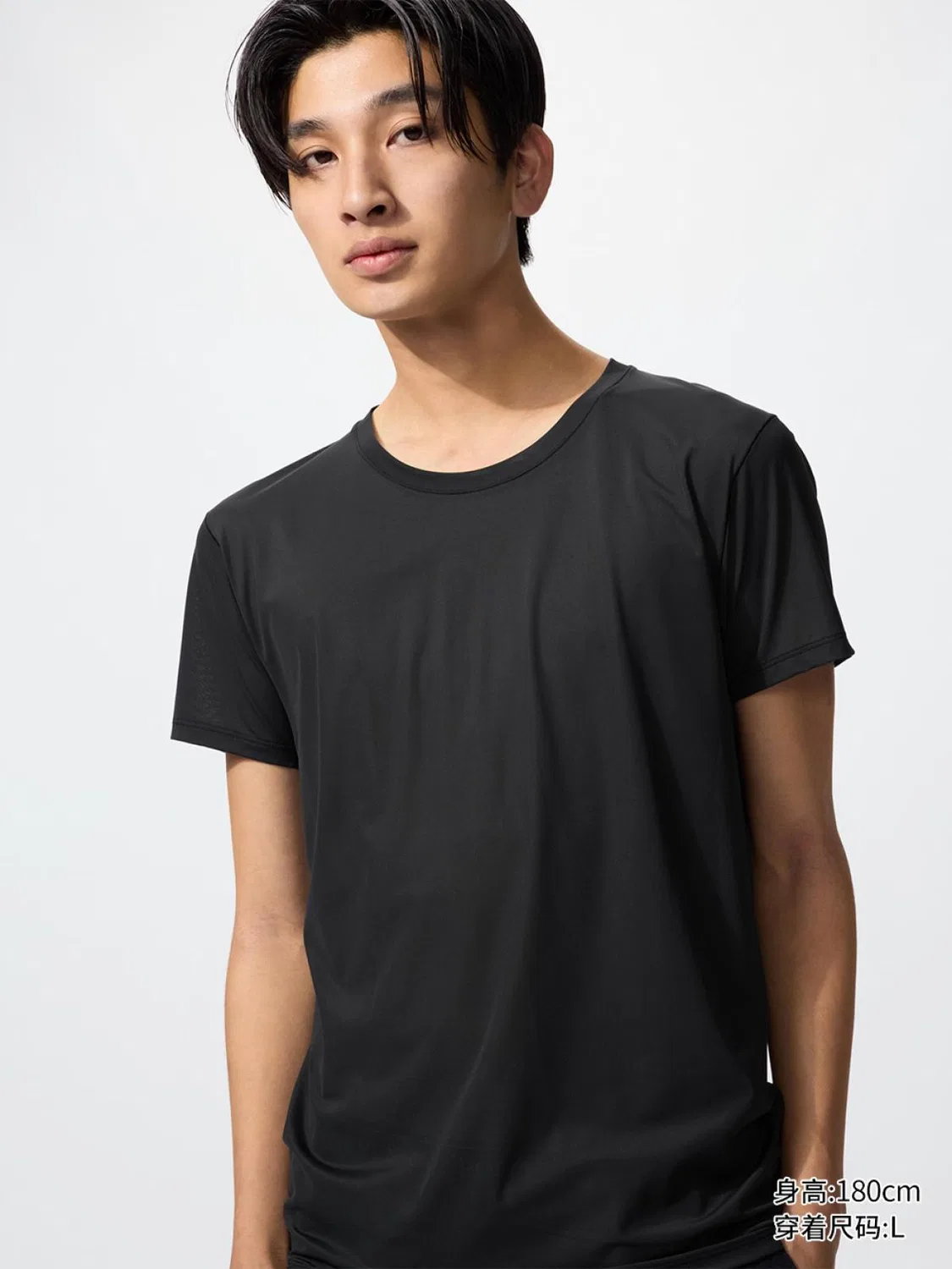 Футболка с коротким рукавом сетчатая Uniqlo, черный