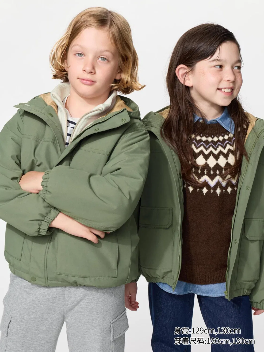 Детская куртка с капюшоном на молнии Uniqlo, оливковый