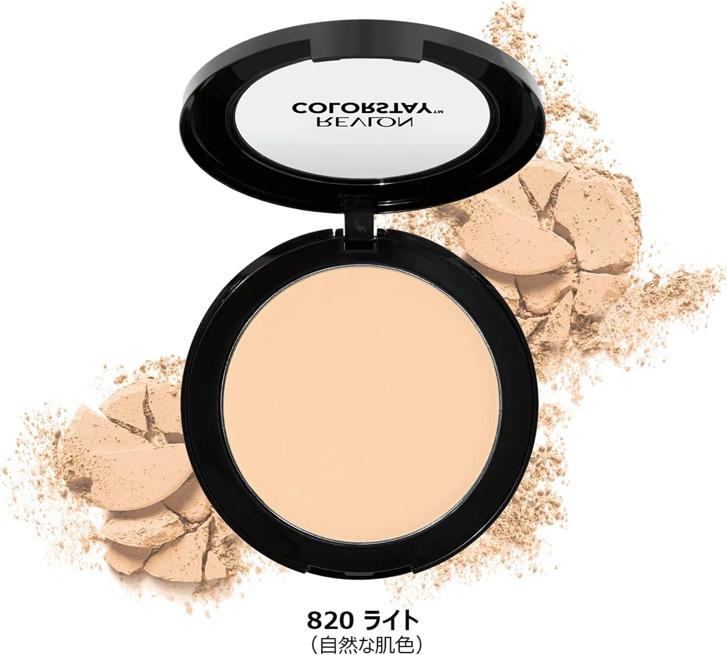 Пудра компактная Revlon Colorstay Pressed Powder 820 Light, 8,4 г — фото 3
