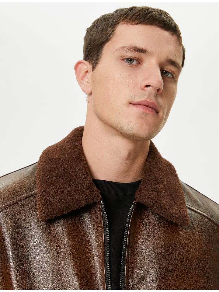 

Кожаная куртка KOTON Jacke, коричневый
