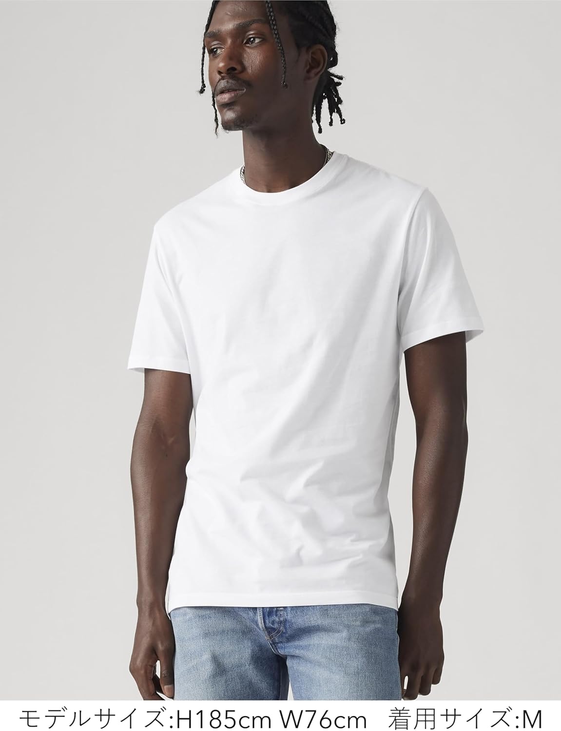Мужские футболки с коротким рукавом Levi's (комплект из 2 штук), белый — фото 2