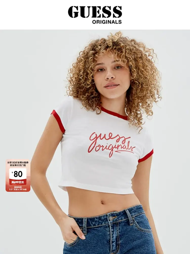 

Футболка женская Guess Originals с короткими рукавами, белый