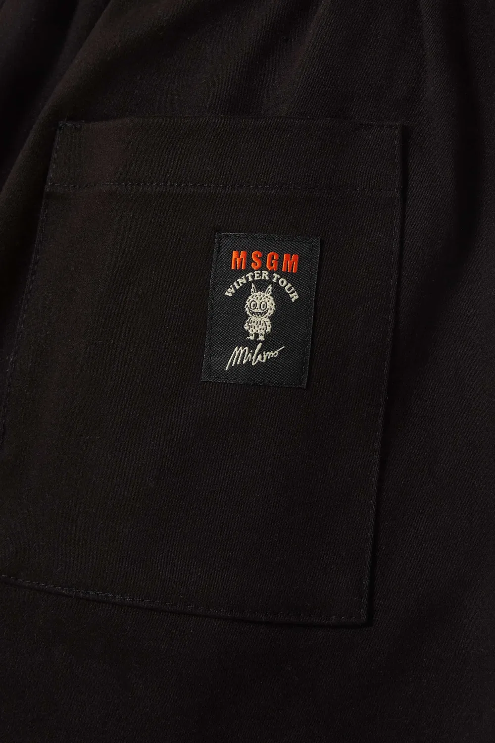 Широкие брюки из хлопка MSGM — фото 4