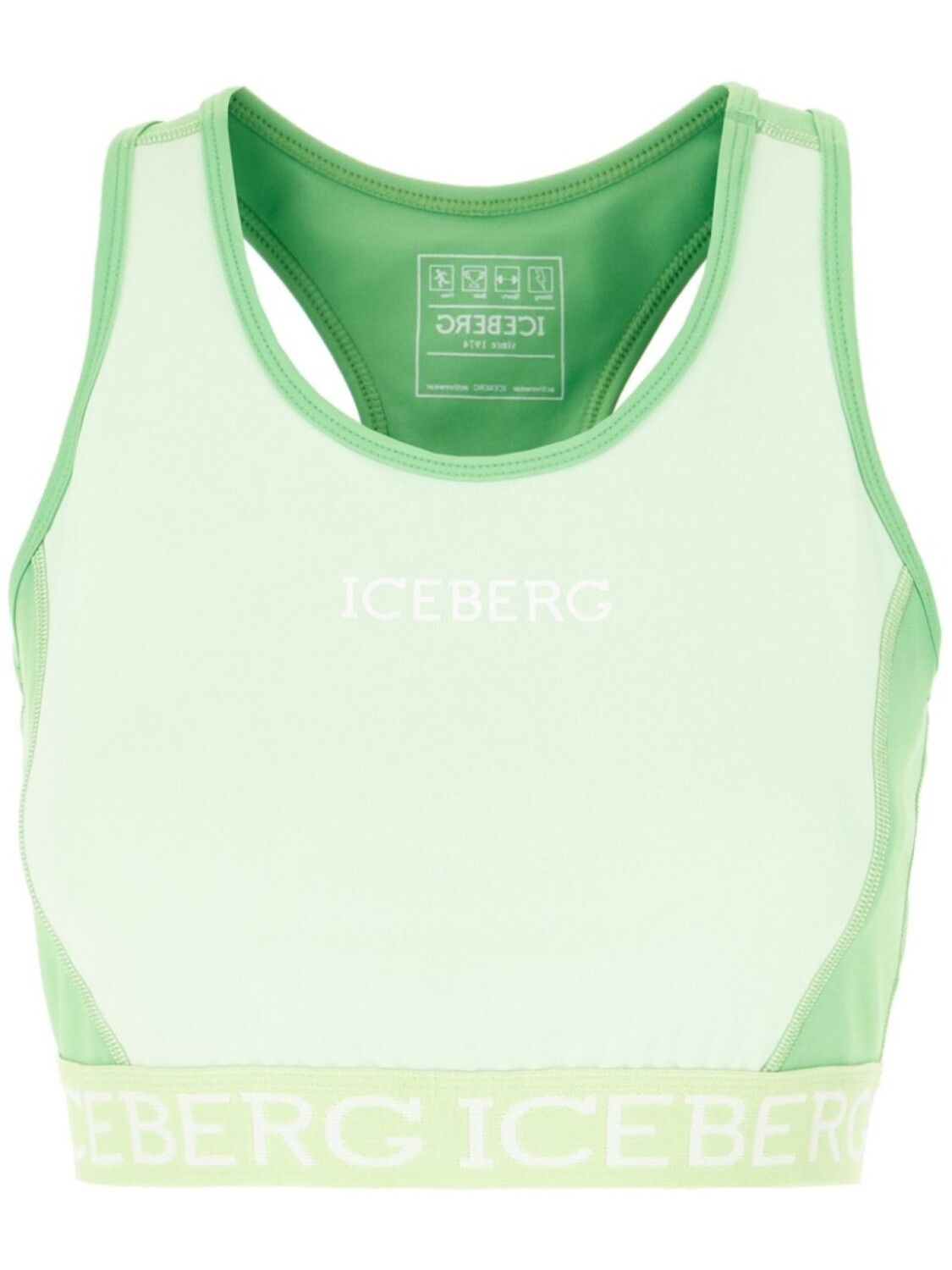 

Спортивный бюстгальтер Iceberg, зеленый