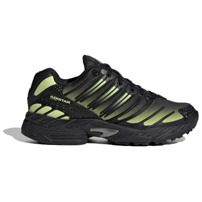 Детские кроссовки для мальчиков с контролем движения Adistar Control 3 Adidas, Yellow Black — фото 3