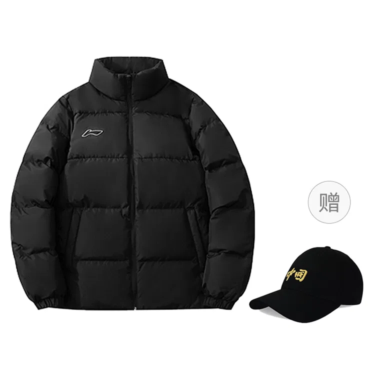 Детский пуховик с воротником-стойкой Li-Ning, Black With Li-Ning Hat