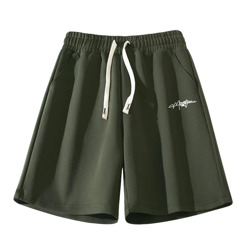 Детские шорты быстросохнущие с высокой эластичностью MINISO, Army Green