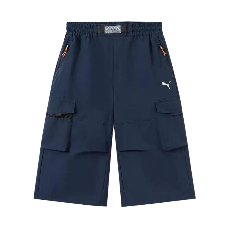 Детские штаны-карго умеренной растяжимости PUMA, Dark Blue