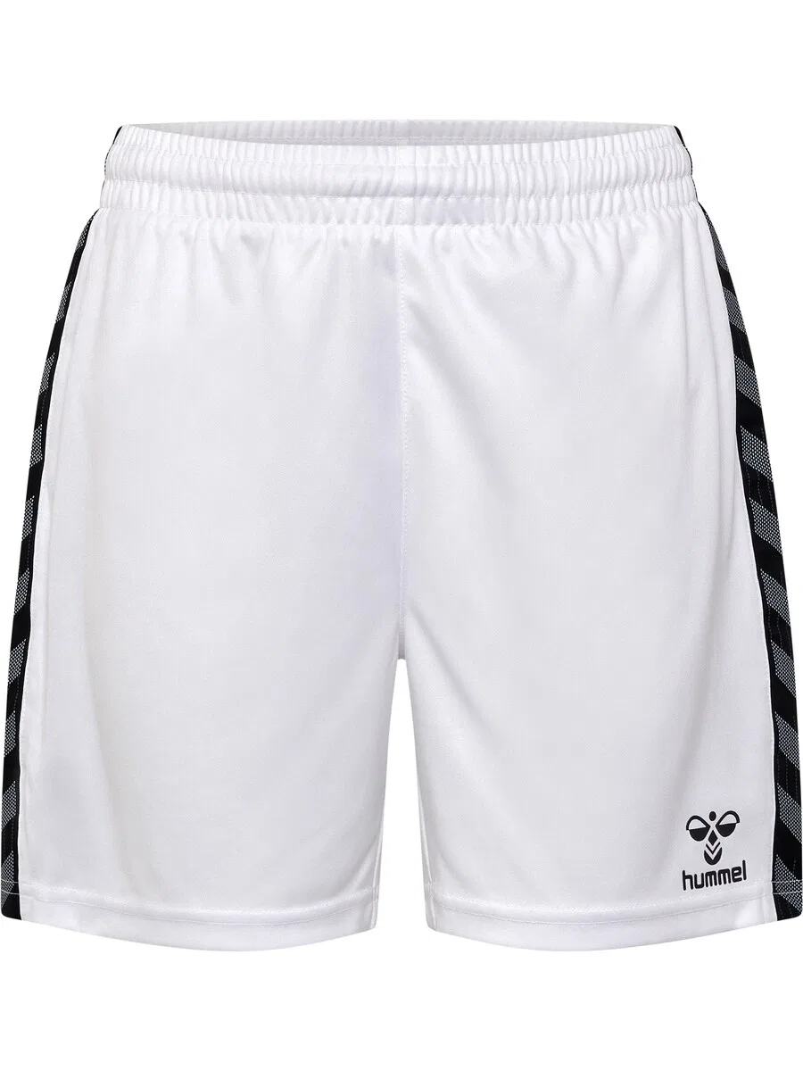 Спортивные брюки Hummel Regular Workout Pants 'Authentic' белого цвета