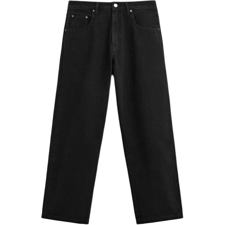 Джинсы из коллекции Valentine's Day, ZARA, Black