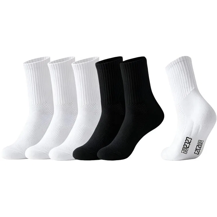 Детские носки до колена, набор из 5 пар, 3 белых и 2 черных, MADALLO, White/Black