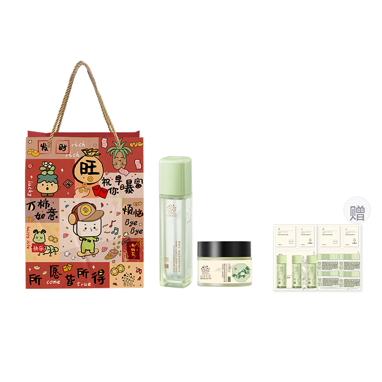 

Наборы для ухода за кожей Unisex Good Grass, shopping bag style: 130ml serum+50g jasmine cream+9 giveaways