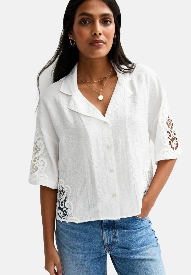 

Блузка на пуговицах SHORT SLEEVE New Look, белый