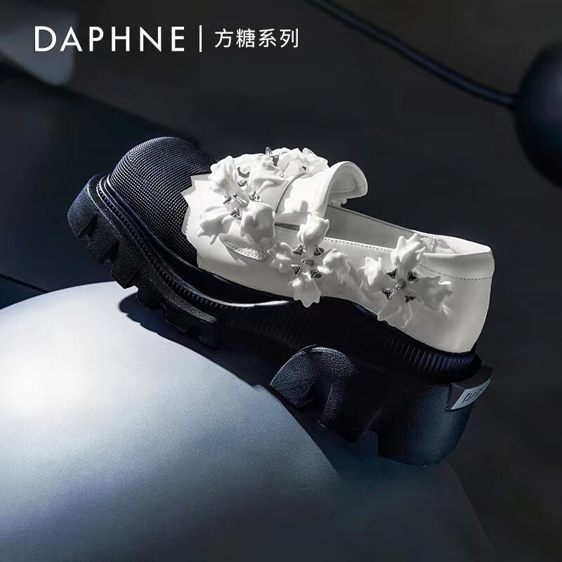 Лоферы Candy Series женские с низким верхом Daphne Lab, цвет Laurel white — фото 2