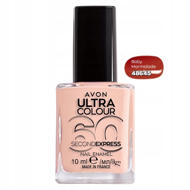 

Быстросохнущий лак для ногтей AVON Baby Marmalade