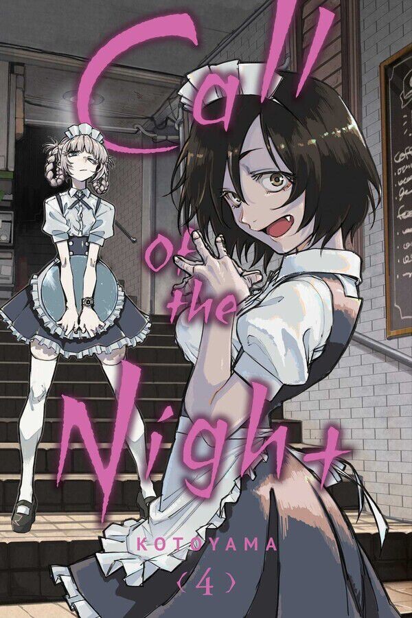 

Манга Call of the Night Manga Volume 4