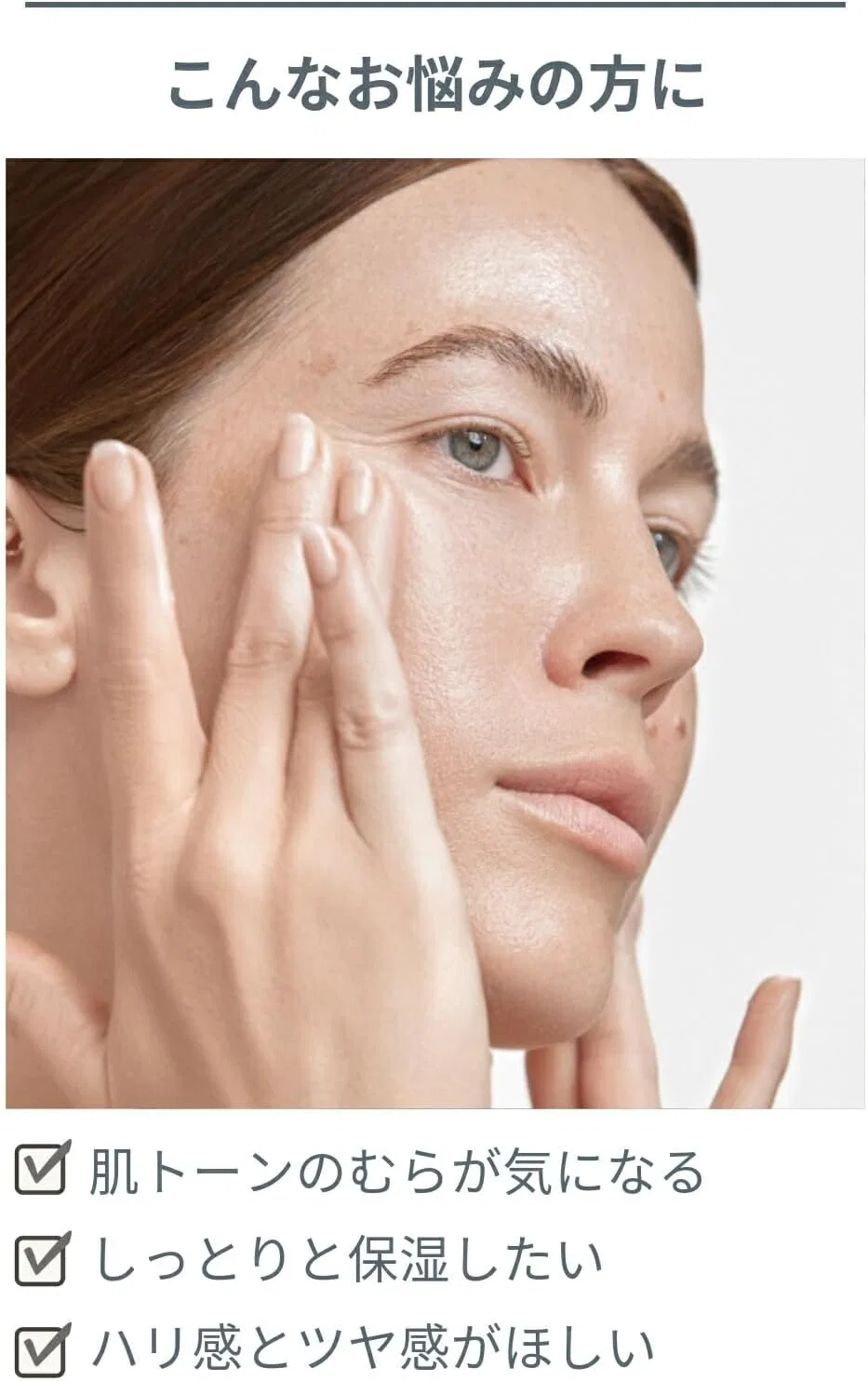 Крем для лица Dermalogica — Ночной P-Bright Overnight Cream с витамином C и ниацинамидом, 50 мл — фото 3