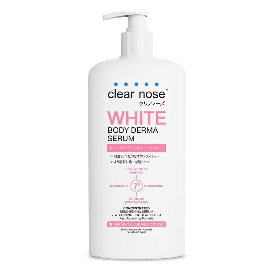 

Clear Nose Сыворотка White Body Derma Концентрированная 250 мл. Новости, Pink