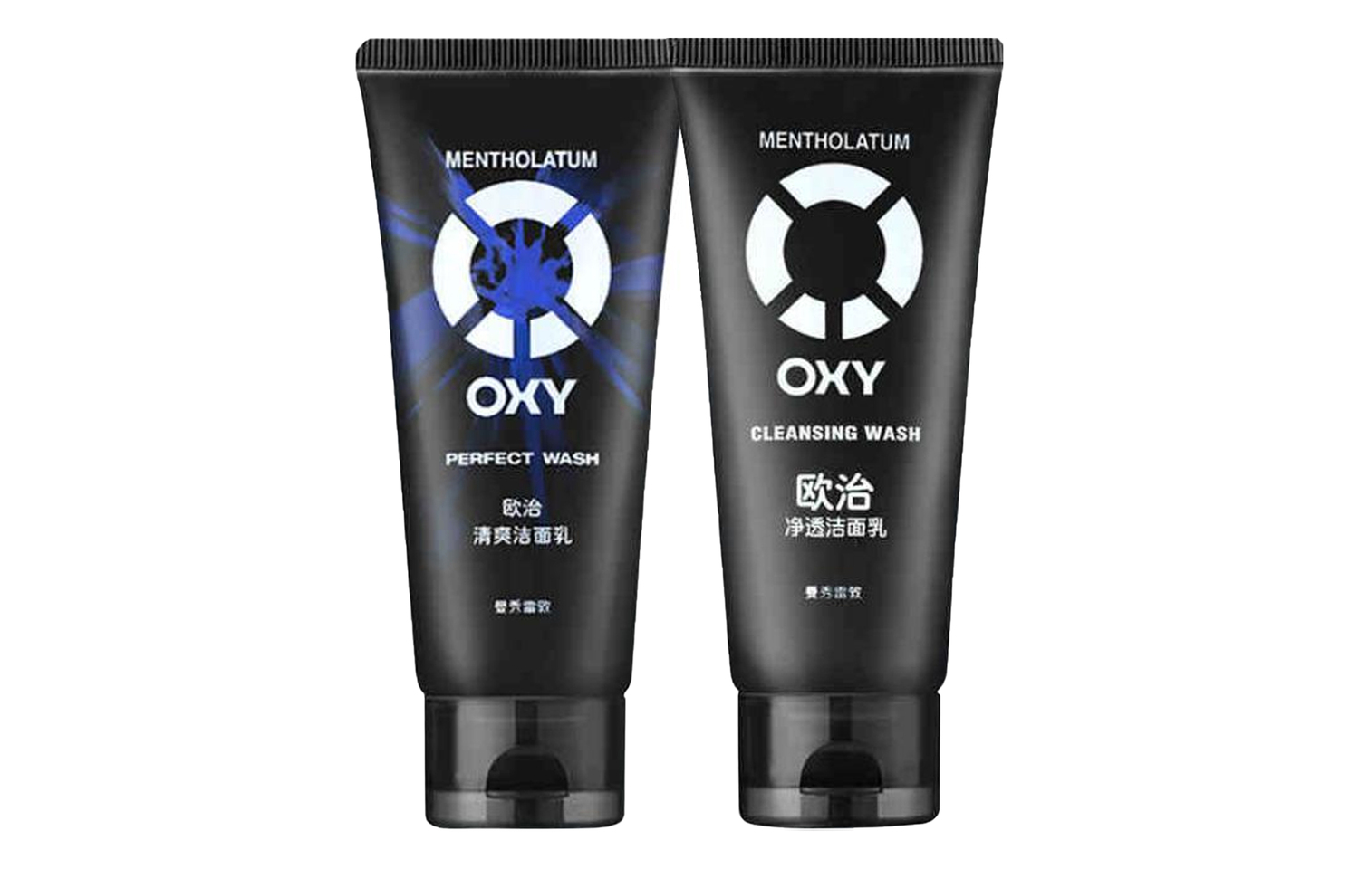 Молочко для умывания Mentholatum — Europe Version Освежающее очищающее молочко увлажняющее, контролирующее жирность и, 130 г