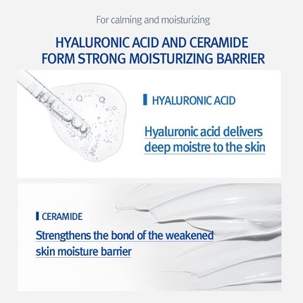 Ato Mild Sun Cream Гибридный солнцезащитный крем Spf 50 широкого спектра действия, 2,53 жидких унции., Pyunkang Yul — фото 3