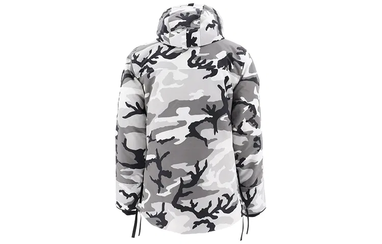 Мужской пуховик Maitland Down Jacket Canada Goose, Gray Camouflage — фото 3