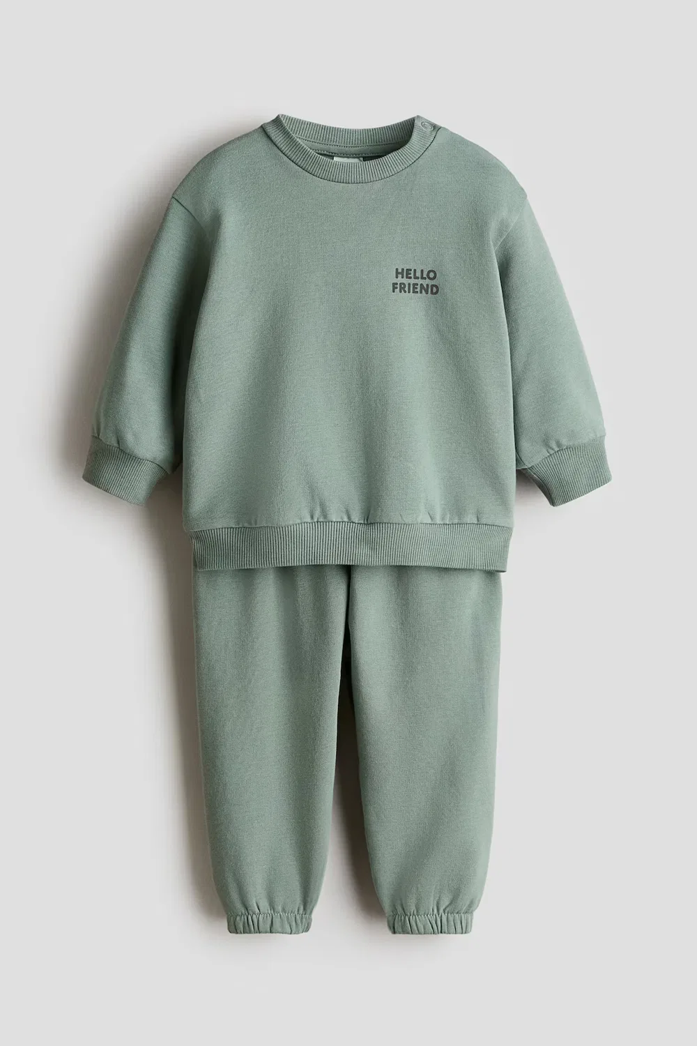 Комплект из двух толстовок H&M, Mattgrün/Hello Friend