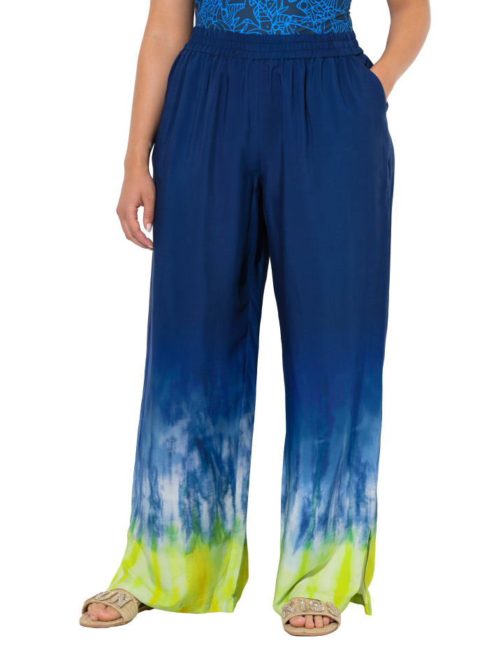 

Ulla Popken Брюки асфальтово-синего цвета