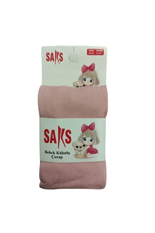 Детские колготки однотонные комплект 3 шт Saks Çorapları, Mixed — фото 3