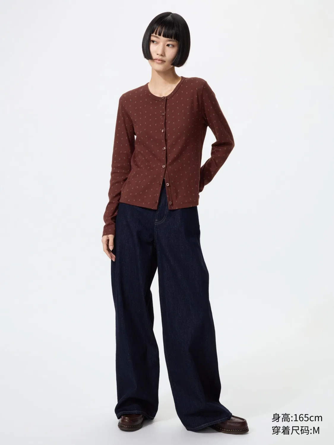 Кардиган с жаккардовым узором и длинным рукавом Uniqlo, темно-синий — фото 4