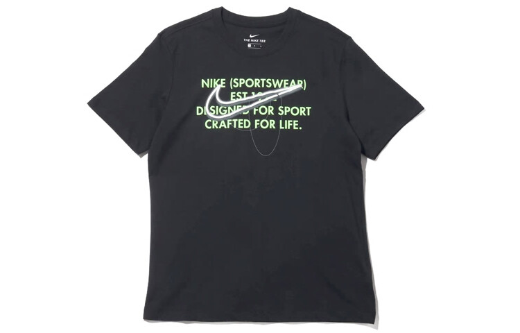 

Футболка мужская Nike