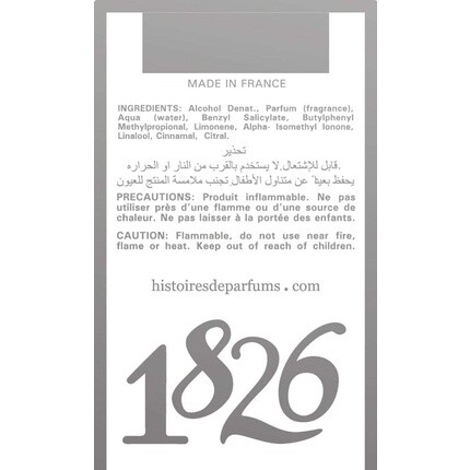 Histoire De Parfums Histoires De Parfums 1826 Woman Edp 60ml — фото 2
